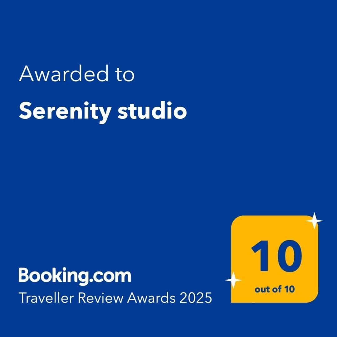 Serenity Studio 布尔加斯 外观 照片